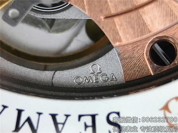 欧米茄精仿omiga海马系列机械玫瑰金男表