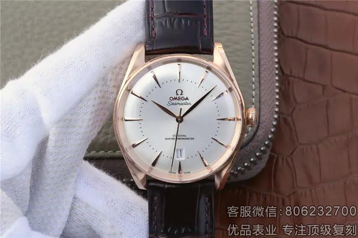 欧米茄精仿omiga海马系列机械玫瑰金男表