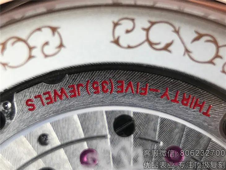 欧米茄精仿omiga海马系列机械玫瑰金男表