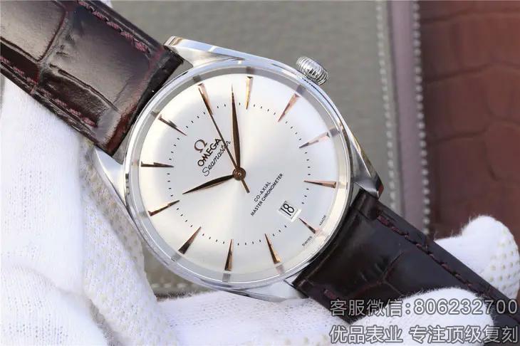 欧米茄海马系列机械男表 Calibre511.13.40.20.02.001