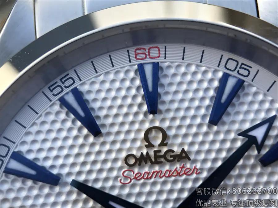 欧米茄复刻一比一海马150系列231.10.42.21.02.005腕表