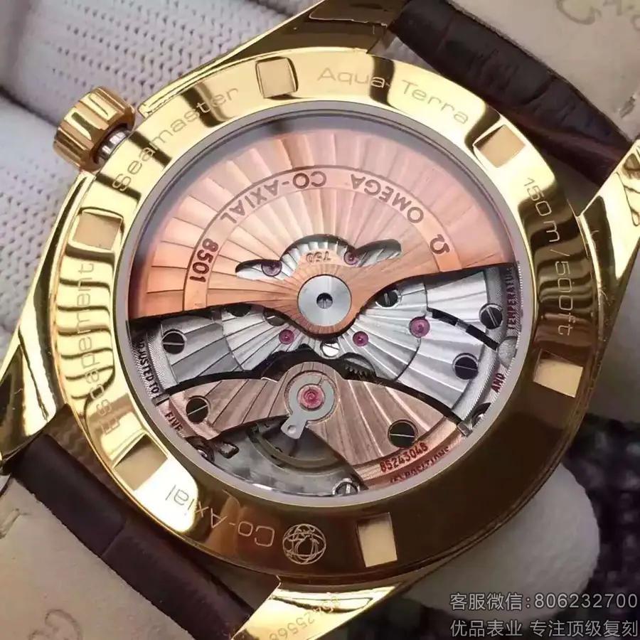 顶级复刻欧米茄海马150系列231.53.42.21.08.001手表