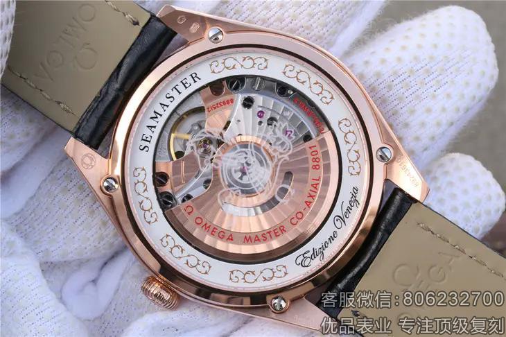 欧米茄精仿omiga海马系列机械玫瑰金男表