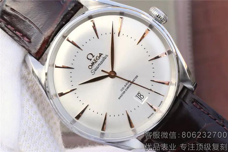 欧米茄海马系列机械男表 Calibre511.13.40.20.02.001