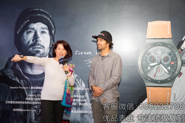 斯沃琪携手Jeremy Jones推出全新运动特别款腕表