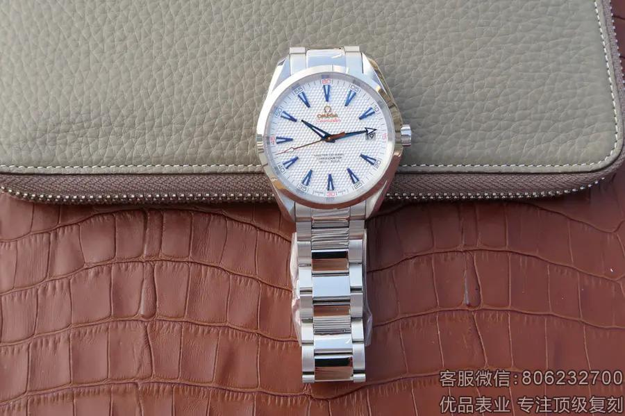 欧米茄复刻一比一海马150系列231.10.42.21.02.005腕表