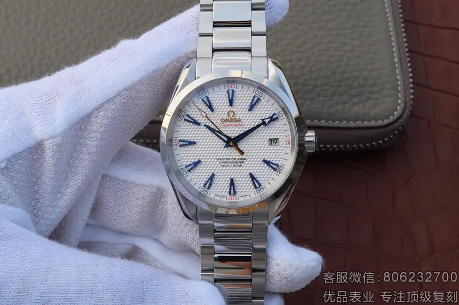 欧米茄复刻一比一海马150系列231.10.42.21.02.005腕表