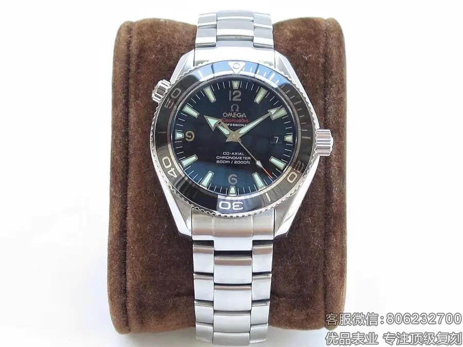 N厂出品欧米茄1948复刻精仿海马系列222.30.42.20.01.001腕表机械男表