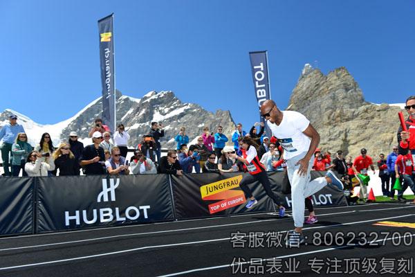Hublot 宇舶表助力顶级运动员聚首欧洲屋脊