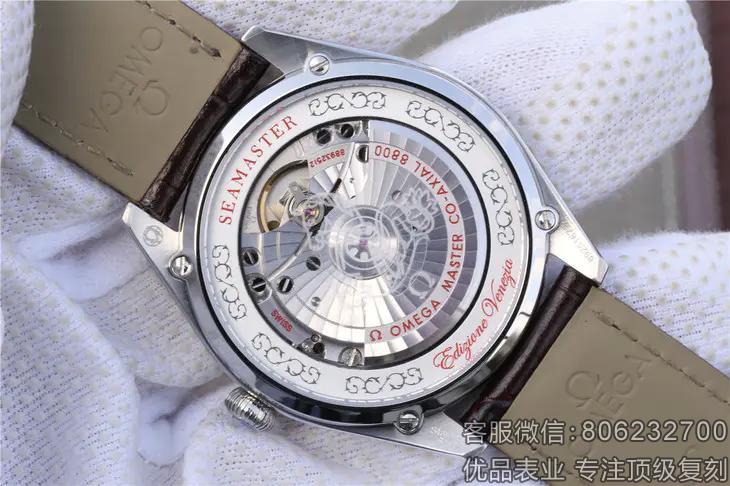 欧米茄海马系列机械男表 Calibre511.13.40.20.02.001