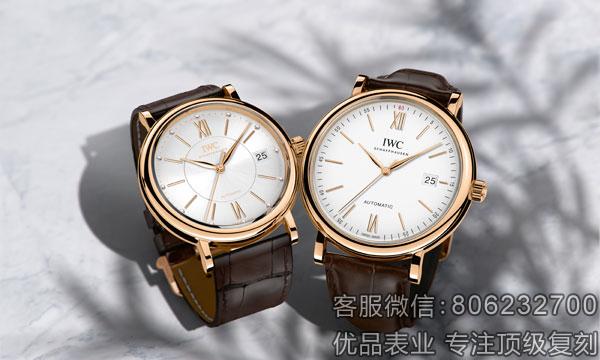 IWC万国表呈献柏涛菲诺对表，礼献七夕