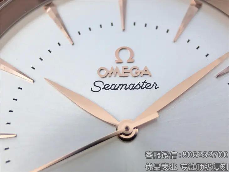欧米茄精仿omiga海马系列机械玫瑰金男表