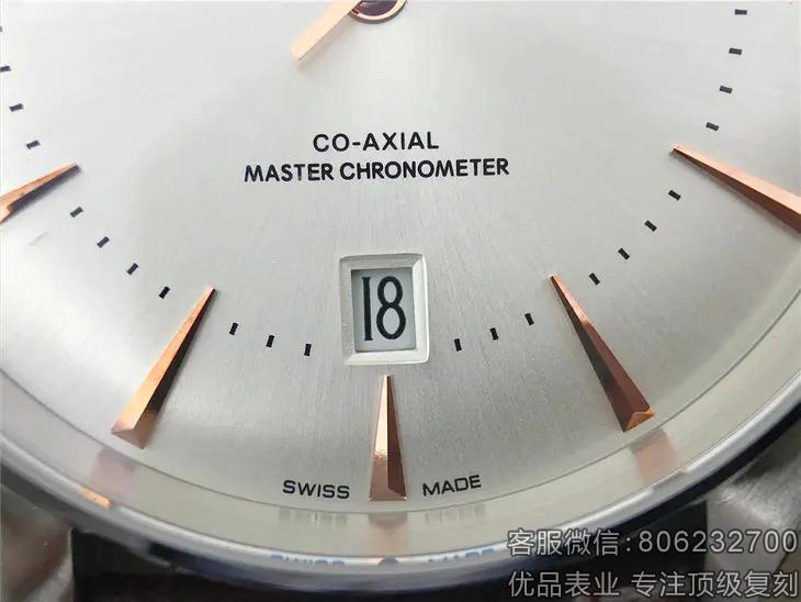 欧米茄海马系列机械男表 Calibre511.13.40.20.02.001