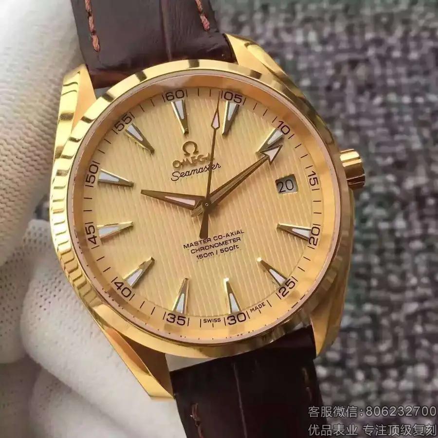 顶级复刻欧米茄海马150系列231.53.42.21.08.001手表