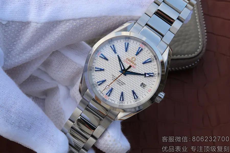 欧米茄复刻一比一海马150系列231.10.42.21.02.005腕表