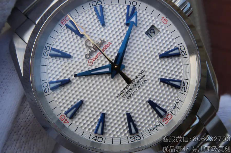 欧米茄复刻一比一海马150系列231.10.42.21.02.005腕表