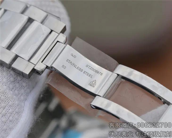 欧米茄搭载全新8900机芯海马系列 AQUA TEERA 150米腕表