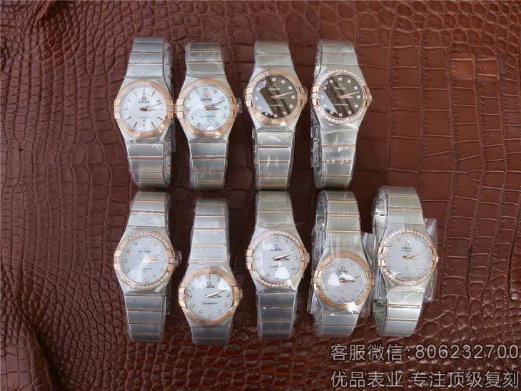 复刻一比一欧米茄星座系列123.25.24.60.55.012石英女表