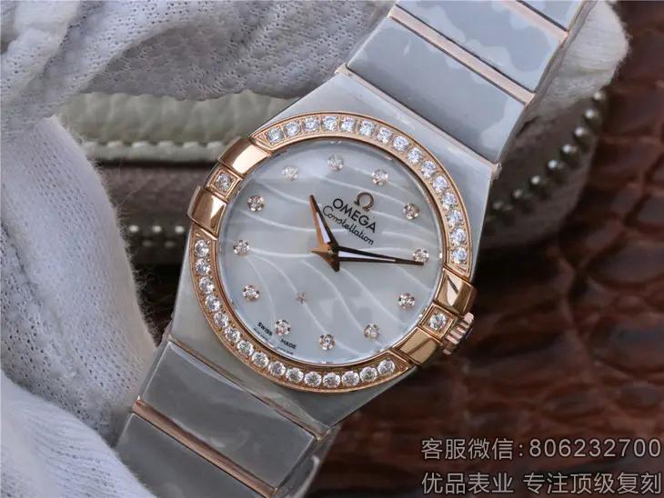 复刻一比一欧米茄星座系列123.25.24.60.55.012石英女表