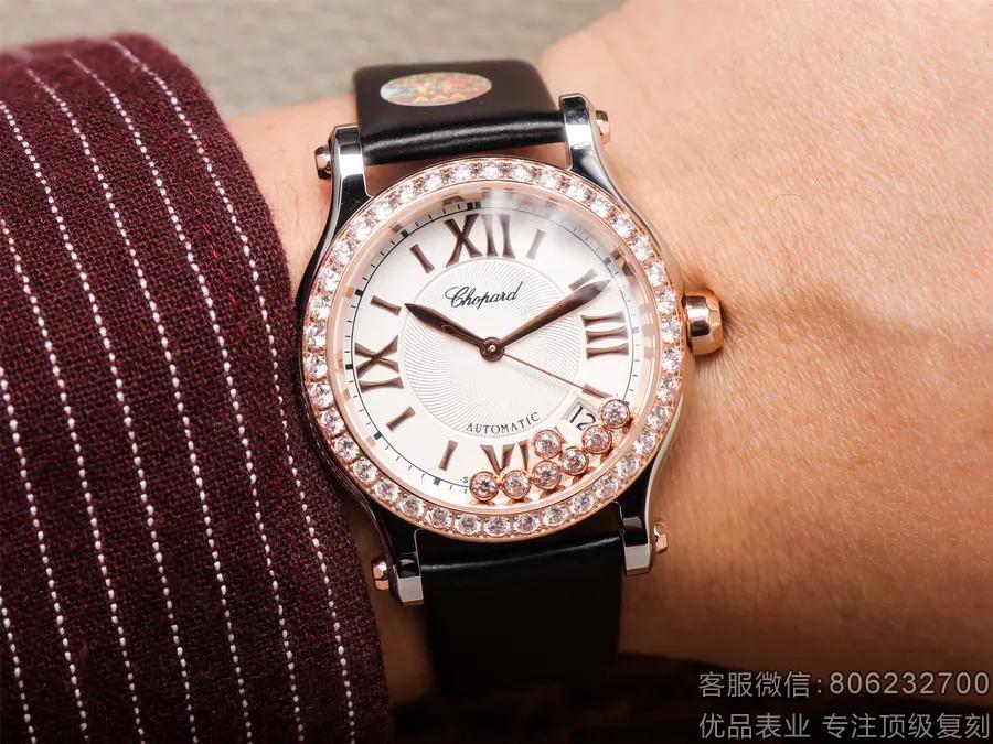 复刻萧邦女手表7钻价格HAPPY DIAMONDS系列274808-5003腕表