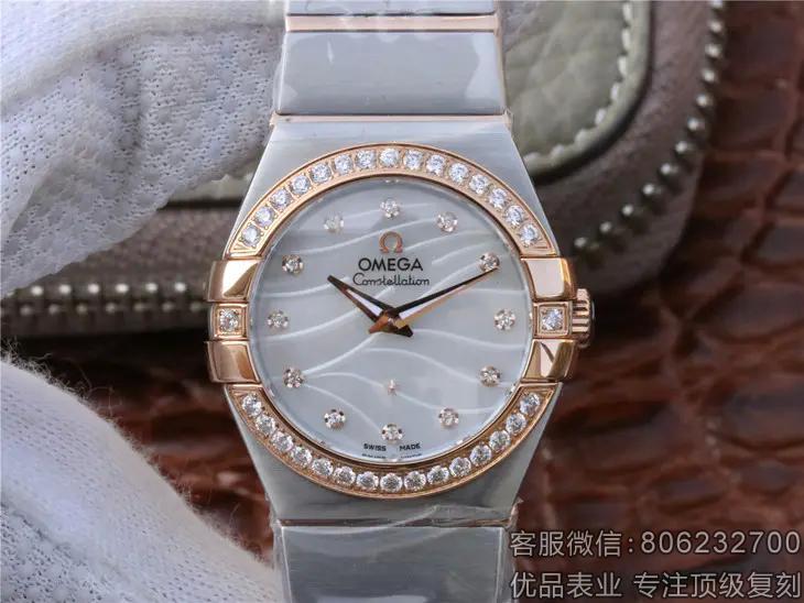 复刻一比一欧米茄星座系列123.25.24.60.55.012石英女表