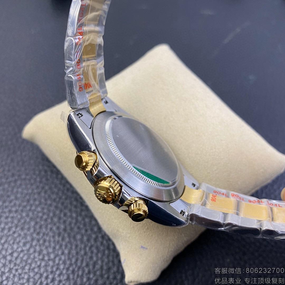 劳力士迪通拿n厂复刻表价格 1比1精仿迪通拿手表