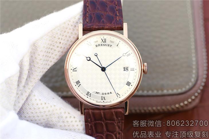 1:1精仿宝玑表价格,精仿宝玑传世7057