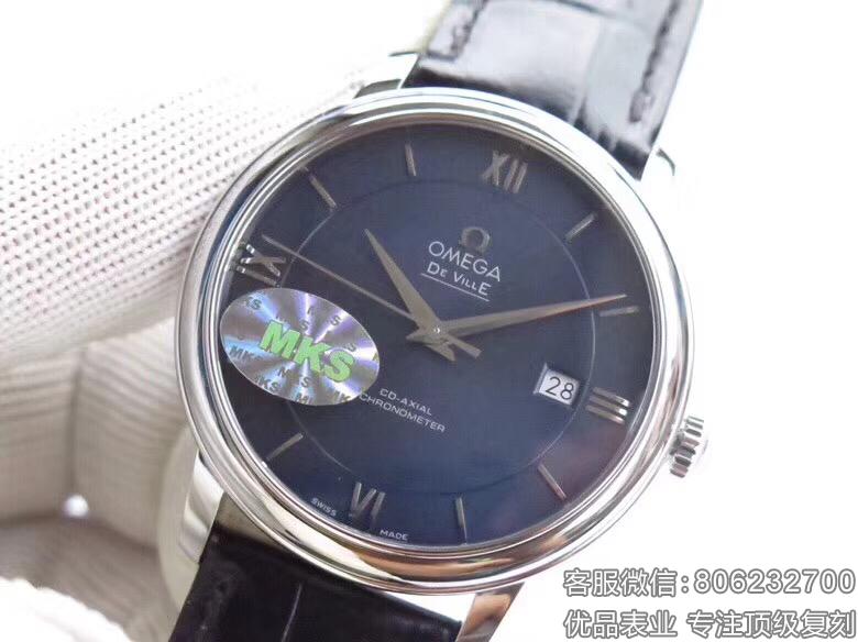 欧米茄复刻精品Omega-碟飞系列 424.13.40.20.02.001机械男表 爆款 39.5mm店长推荐