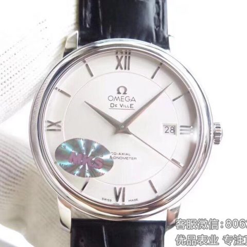 欧米茄复刻精品Omega-碟飞系列 424.13.40.20.02.001机械男表 爆款 39.5mm店长推荐