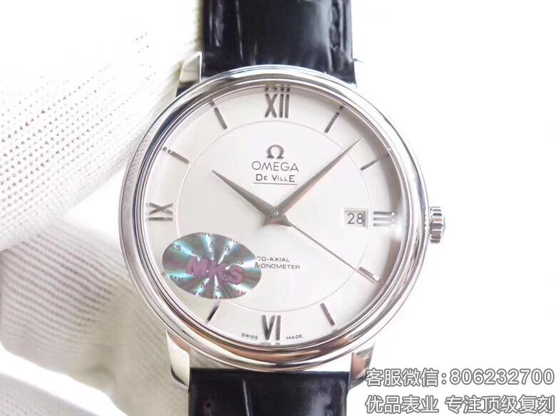 欧米茄复刻精品Omega-碟飞系列 424.13.40.20.02.001机械男表 爆款 39.5mm店长推荐