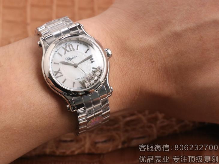 高仿萧邦手表哪里有卖
