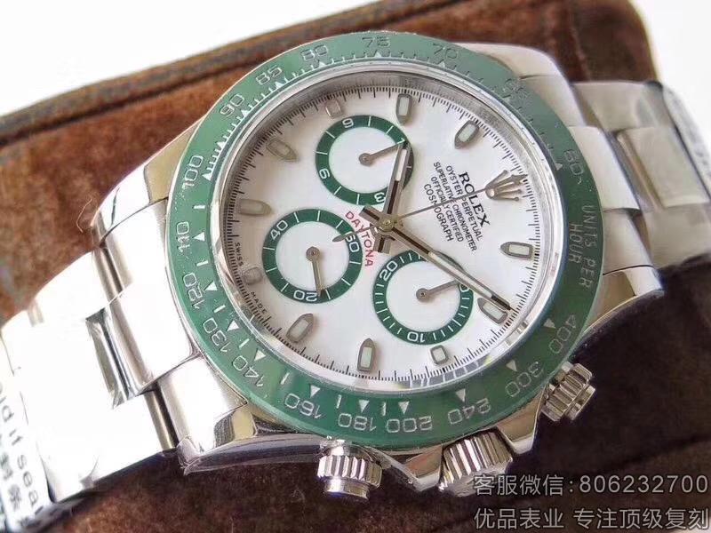 全新ROLEX绿迪来袭森林般绿色陶瓷圈 最好的复刻劳力士迪通拿