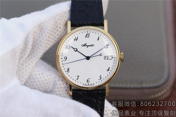 1:1精仿宝玑表价格,精仿宝玑传世7057