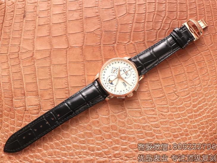 美度高仿精仿女表,美度m8600精仿