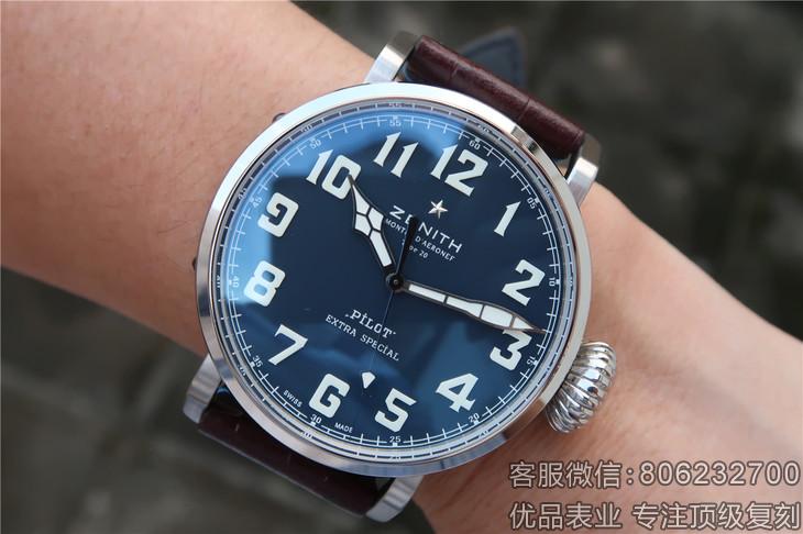 真力时670复刻,真力时elite复刻