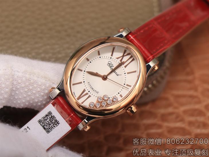 高仿萧邦电池,一比一精仿萧邦