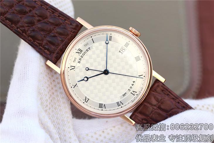 1:1精仿宝玑表价格,精仿宝玑传世7057