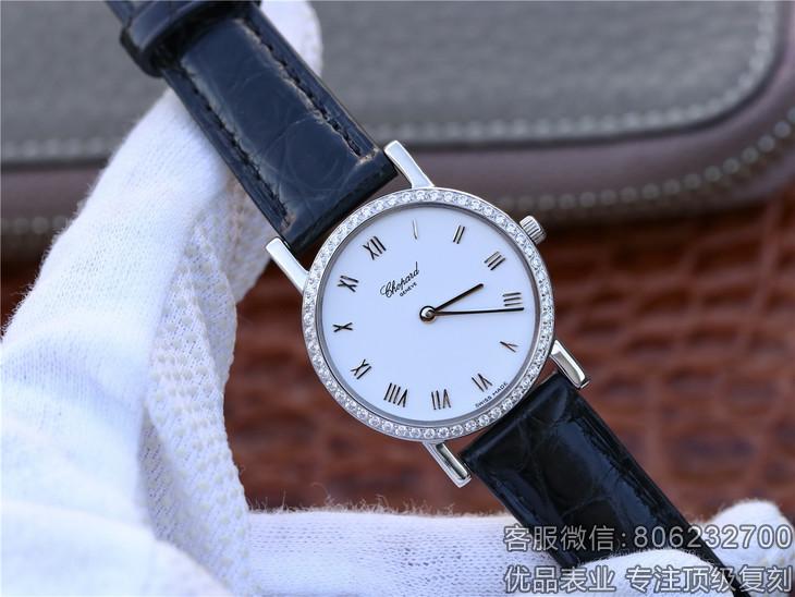 萧邦赛车复刻,复刻萧邦快乐钻石女表7颗钻
