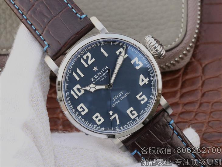 真力时670复刻,真力时elite复刻