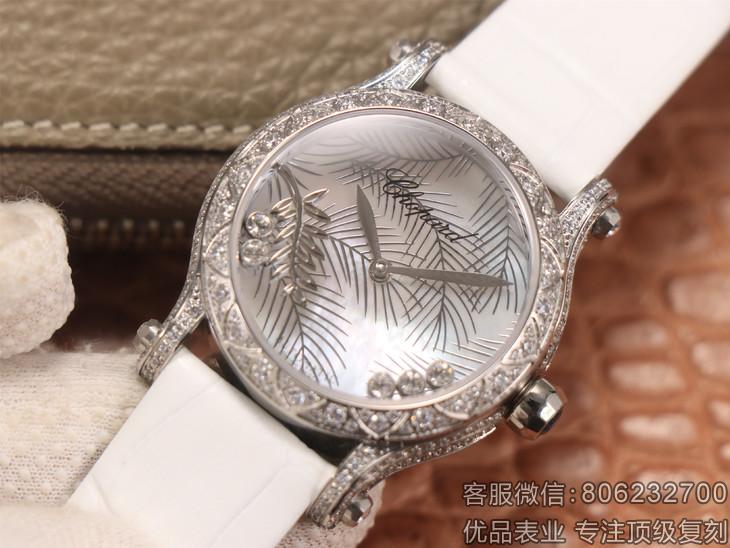 高仿萧邦手表价格,仿萧邦女手表价格及图片