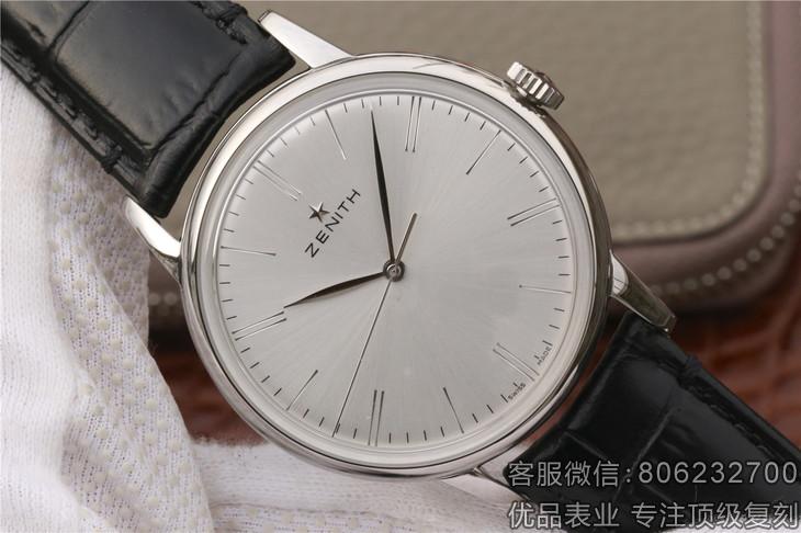 真力时670复刻,真力时elite复刻