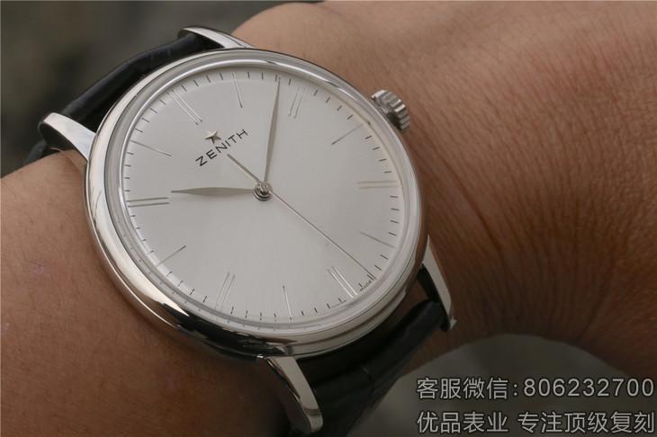 真力时670复刻,真力时elite复刻