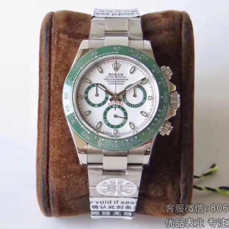 全新ROLEX绿迪来袭森林般绿色陶瓷圈 最好的复刻劳力士迪通拿