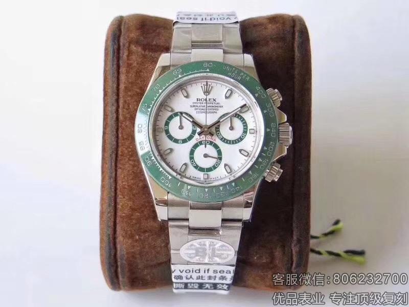 全新ROLEX绿迪来袭森林般绿色陶瓷圈 最好的复刻劳力士迪通拿