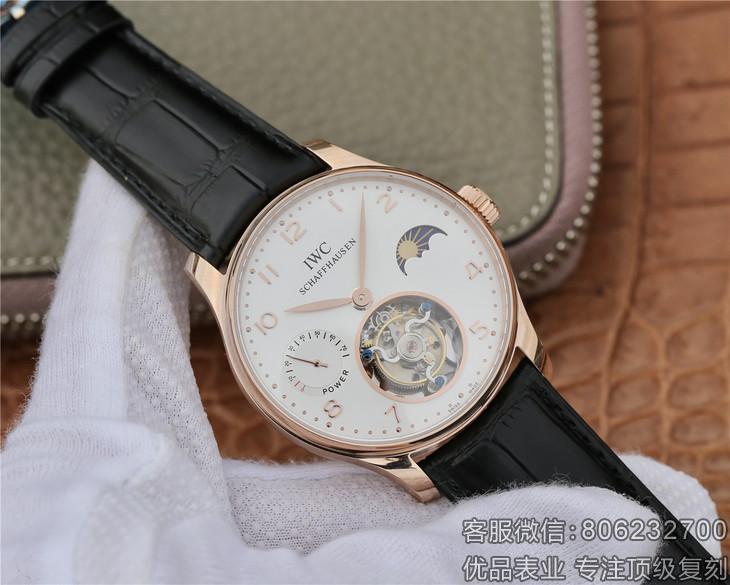 iwc 万国 高仿手表,万国150周年高仿