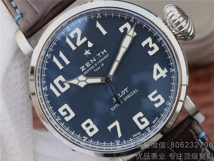 真力时670复刻,真力时elite复刻