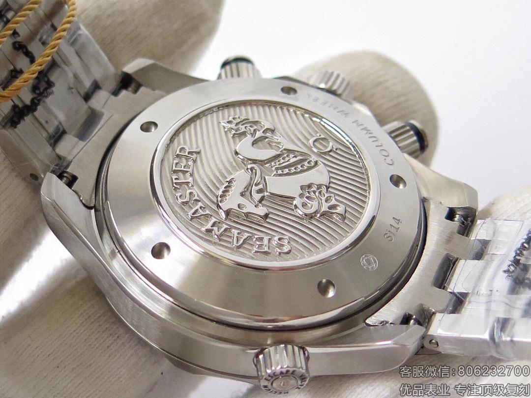 欧米茄高仿一比一海马系列212.30.44.50.01.002手表