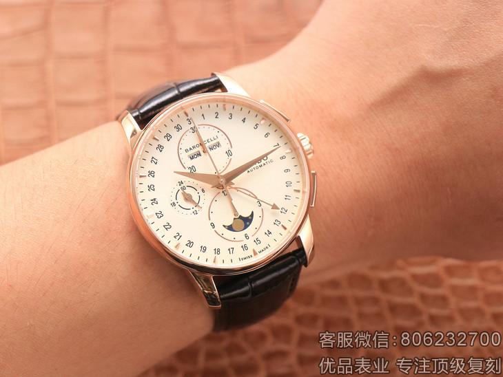 美度高仿精仿女表,美度m8600精仿
