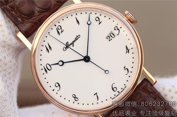 1:1精仿宝玑表价格,精仿宝玑传世7057