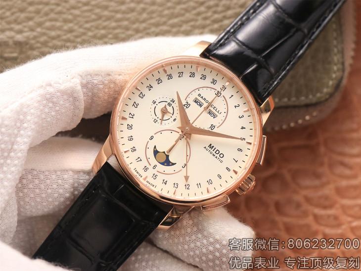 美度高仿精仿女表,美度m8600精仿